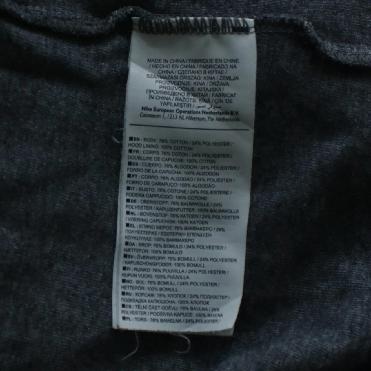 Nike Womens Grey Full Zip Hoodie XS Cotton Blend Sportswear - Image 6