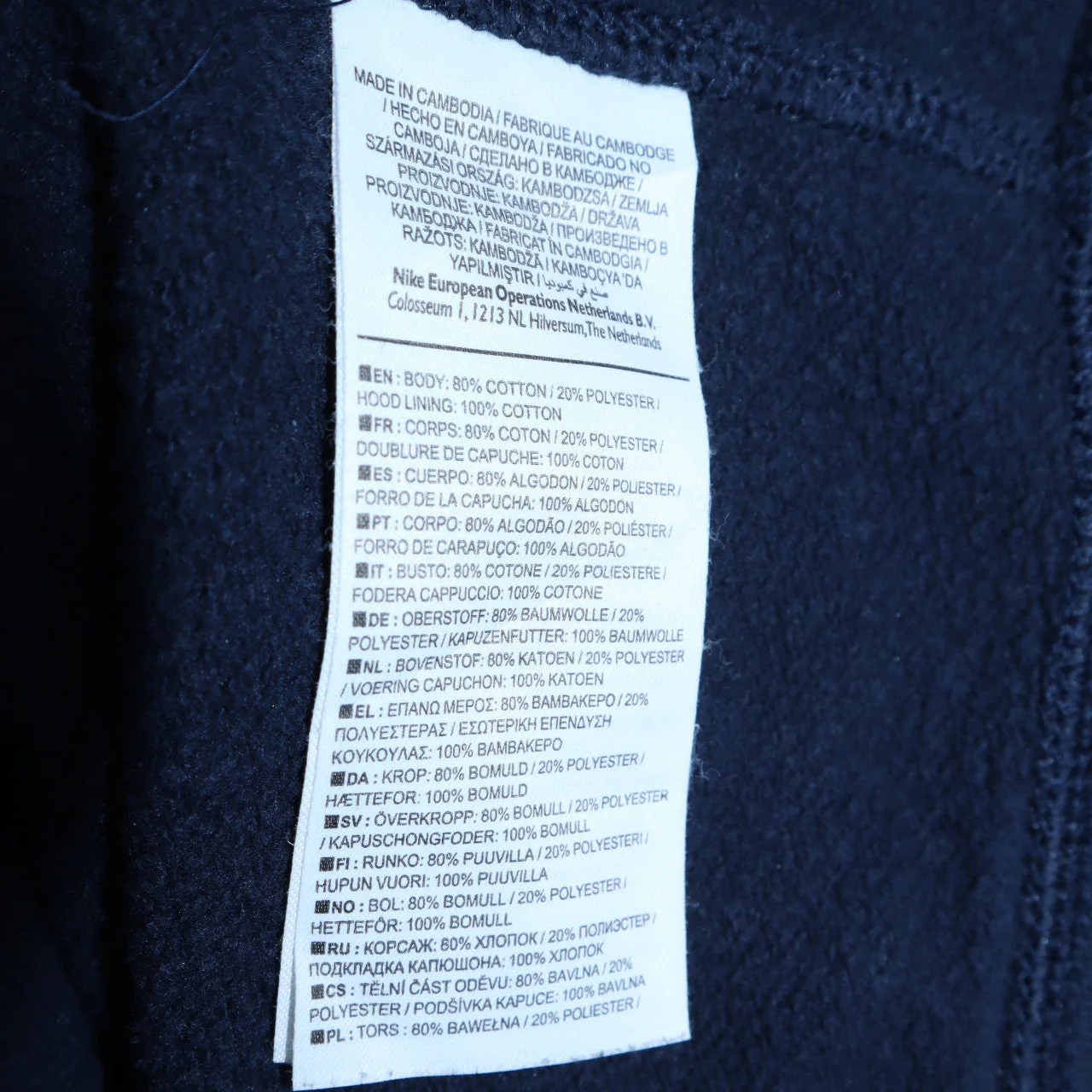 Nike Womens Navy Blue XL Pullover Hoodie Sweatshirt Cotton Blend - Image 6