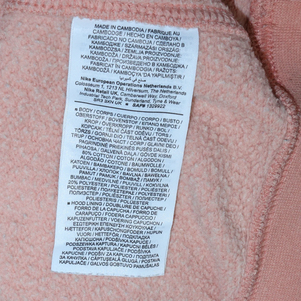 Nike Women's Pink Pullover Hoodie Small Cotton Blend Casual - Image 5