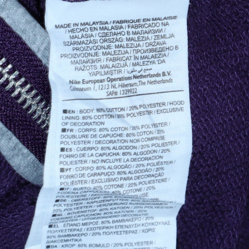 Nike Women's Purple Full Zip Hoodie Small Cotton Blend - Image 6