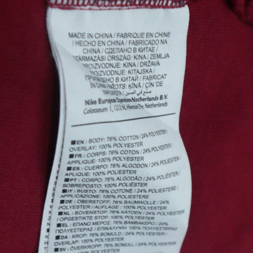 Nike Womens Red Full Zip Hoodie XL Cotton Blend Sportswear - Image 5