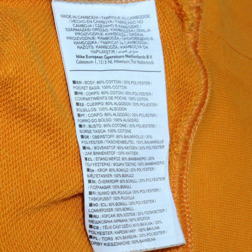 Nike Women's Yellow Pullover Hoodie Sweatshirt Size M Cotton Blend - Image 6