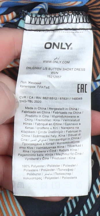 ONLY Women’s Multicoloured S A-Line Long Sleeve Short Dress - Image 4