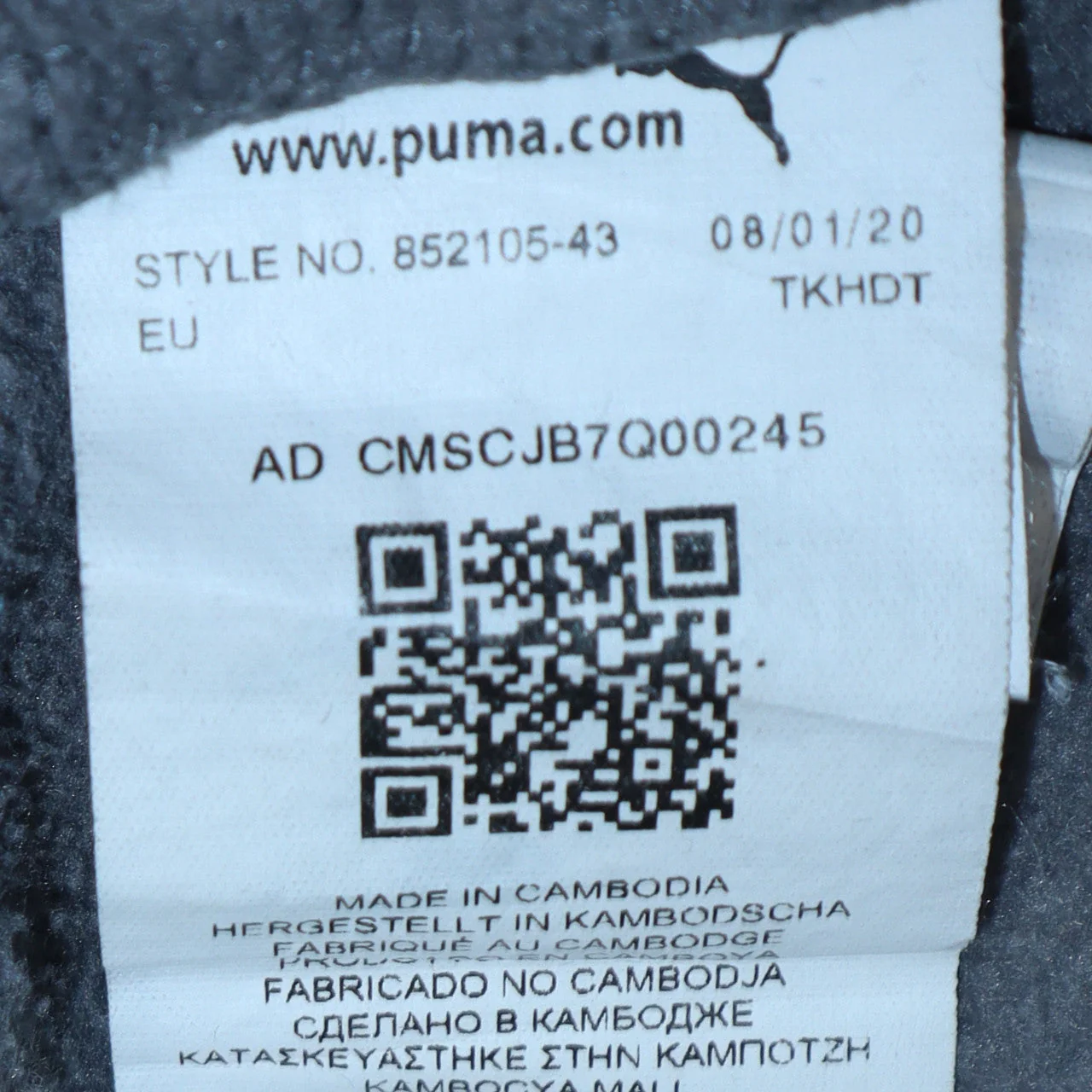 Puma Boys Grey Pullover Hoodie Sweatshirt Size 15-16 Years Regular Fit - Image 6