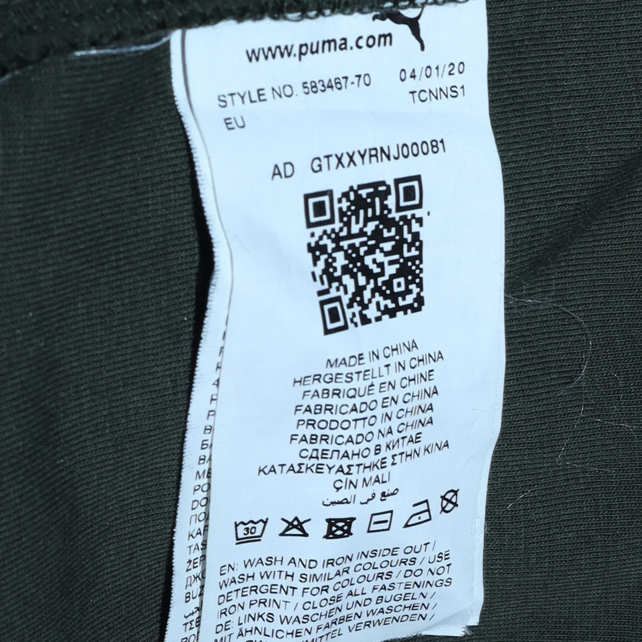 Puma Men’s Green Full Zip Hoodie Size M Sportswear - Image 6