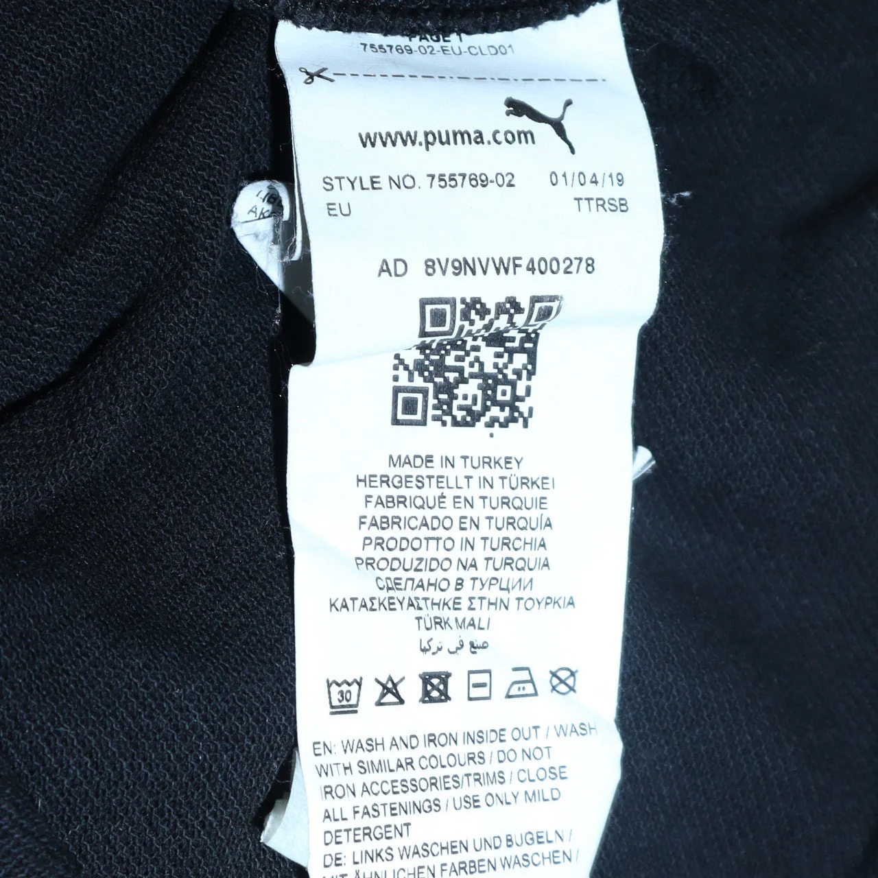 Puma Men's Black BVB Dortmund XL Polo Shirt Football Top - Image 6