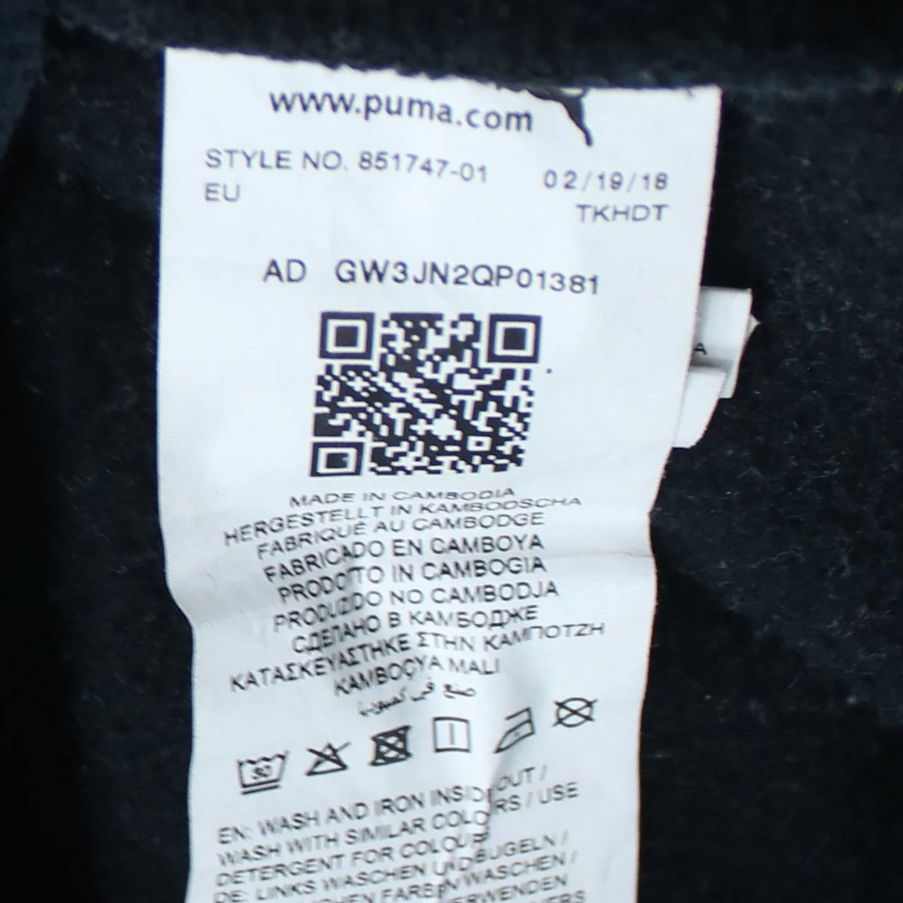 Puma Men's Black Crew Neck Pullover Sweatshirt M - Image 6