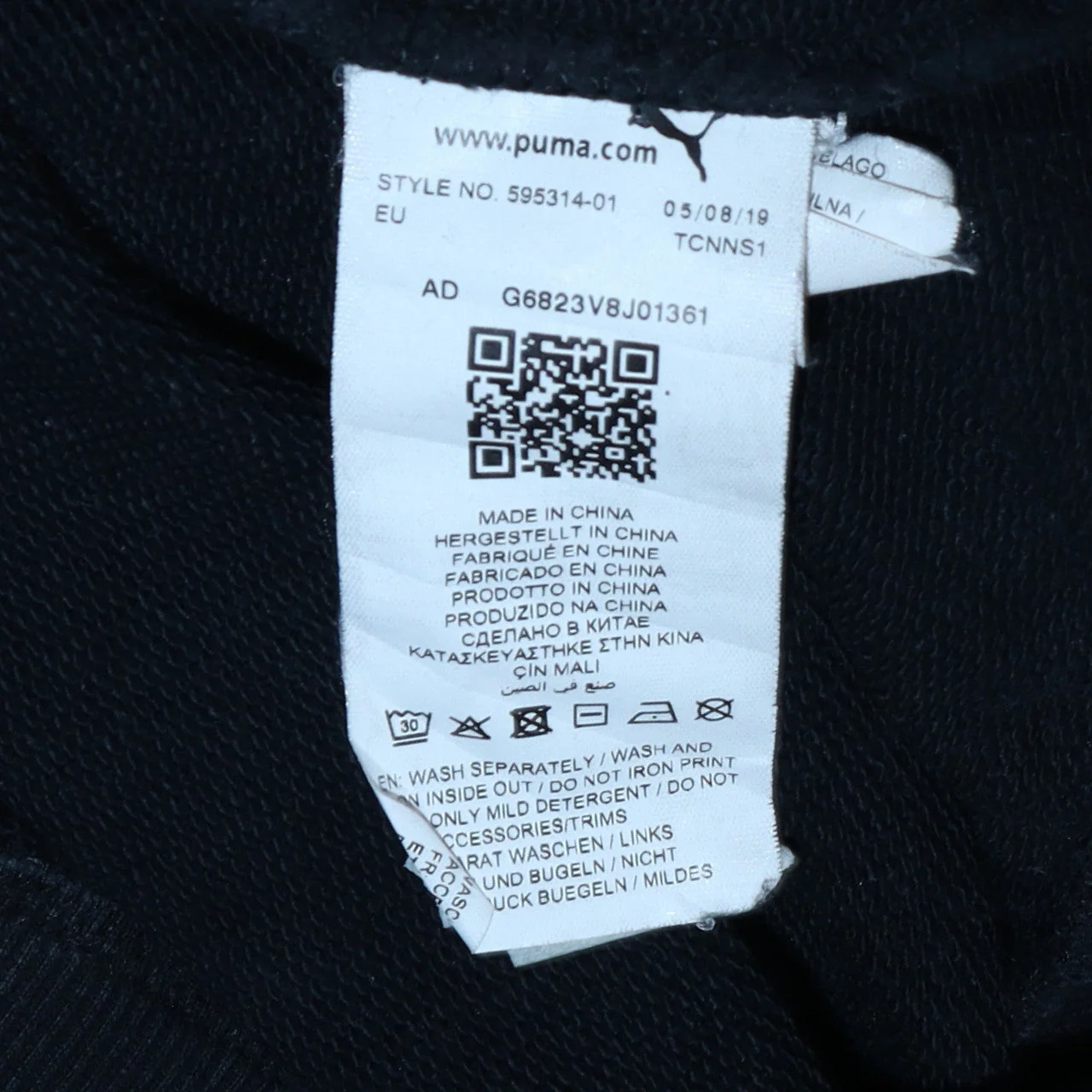 Puma Men's Black L Crew Neck Pullover Sweatshirt - Image 6