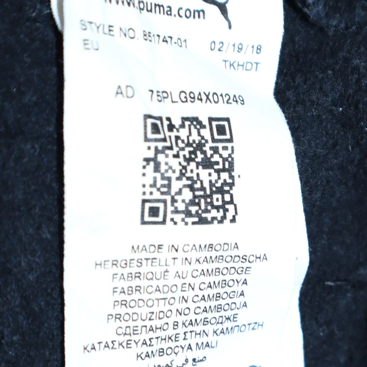 Puma Men's Black Medium Crew Neck Pullover Fleece Sweatshirt - Image 6