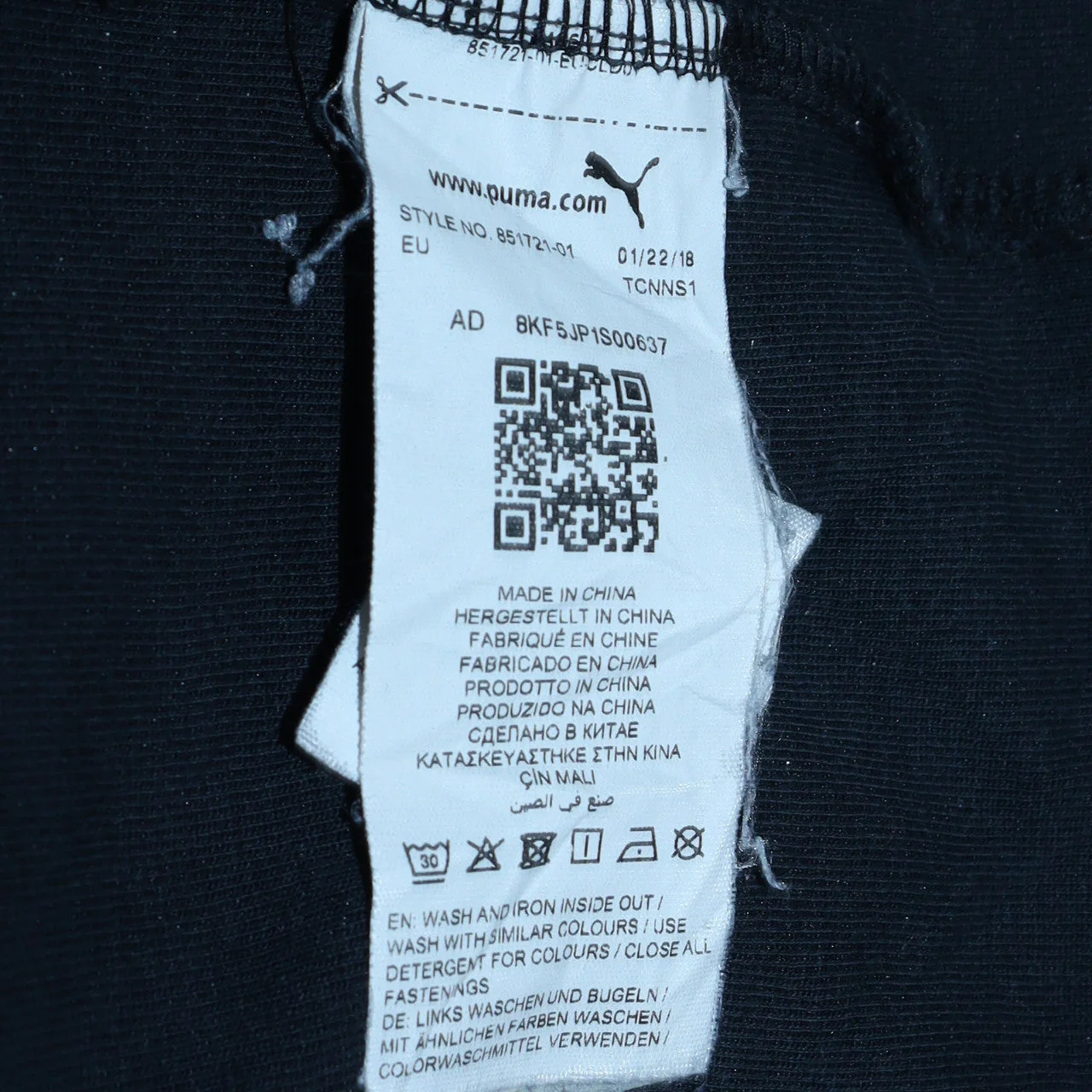 Puma Men's Black Medium Track Jacket Full Zip Polyester Sportswear - Image 6