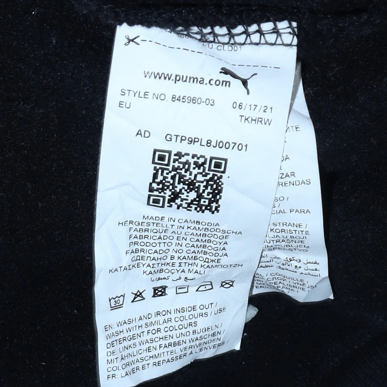 Puma Men's Black Pullover Hoodie M Graphic Logo Fleece Sweatshirt - Image 6