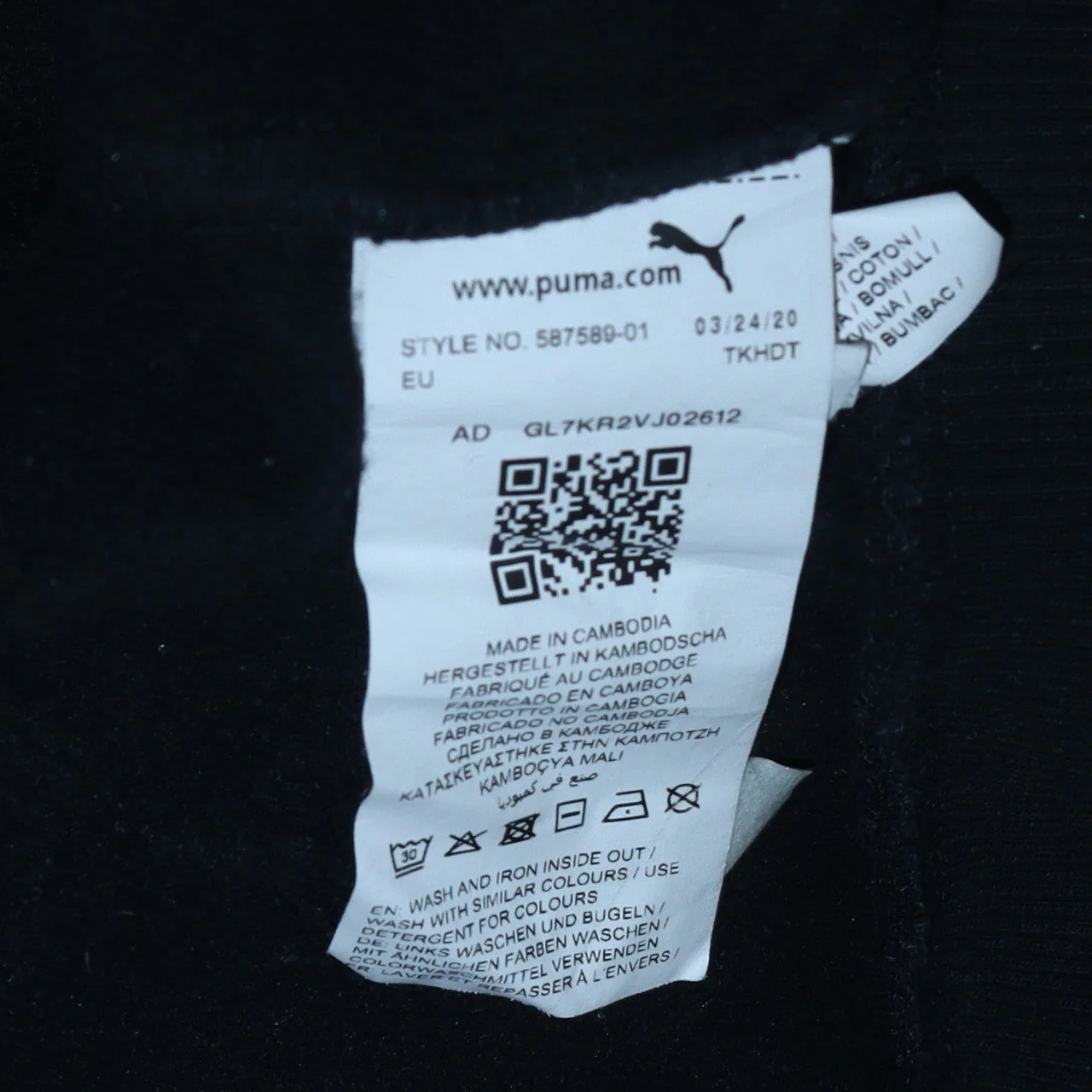 Puma Men's Black Pullover Hoodie M Regular Fit Logo Fleece Sweatshirt - Image 6