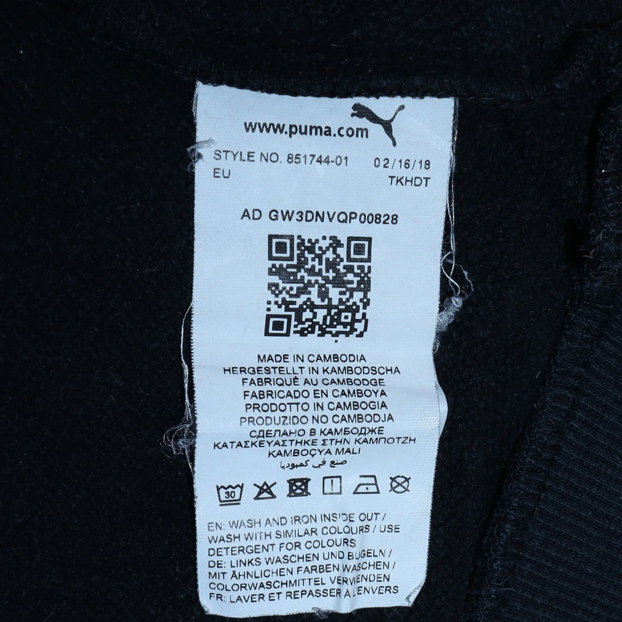 Puma Men's Black Pullover Hoodie Medium Regular Fit Sportswear - Image 6