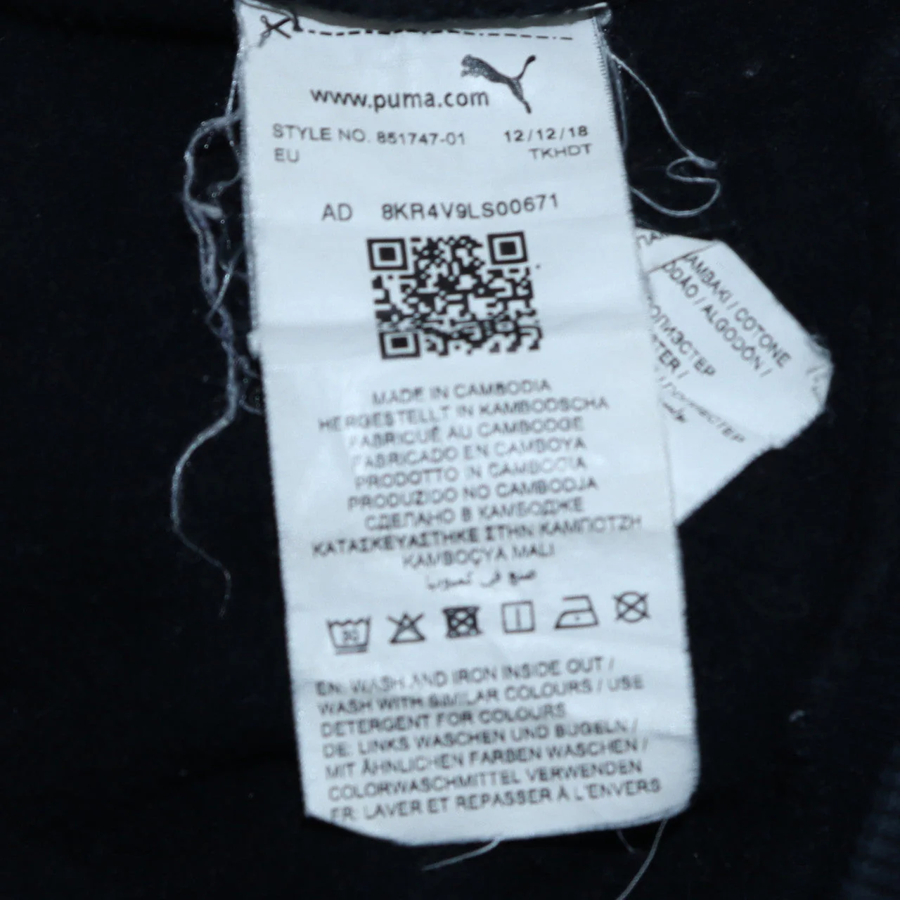 Puma Men's Black Small Crew Neck Pullover Sweatshirt - Image 5
