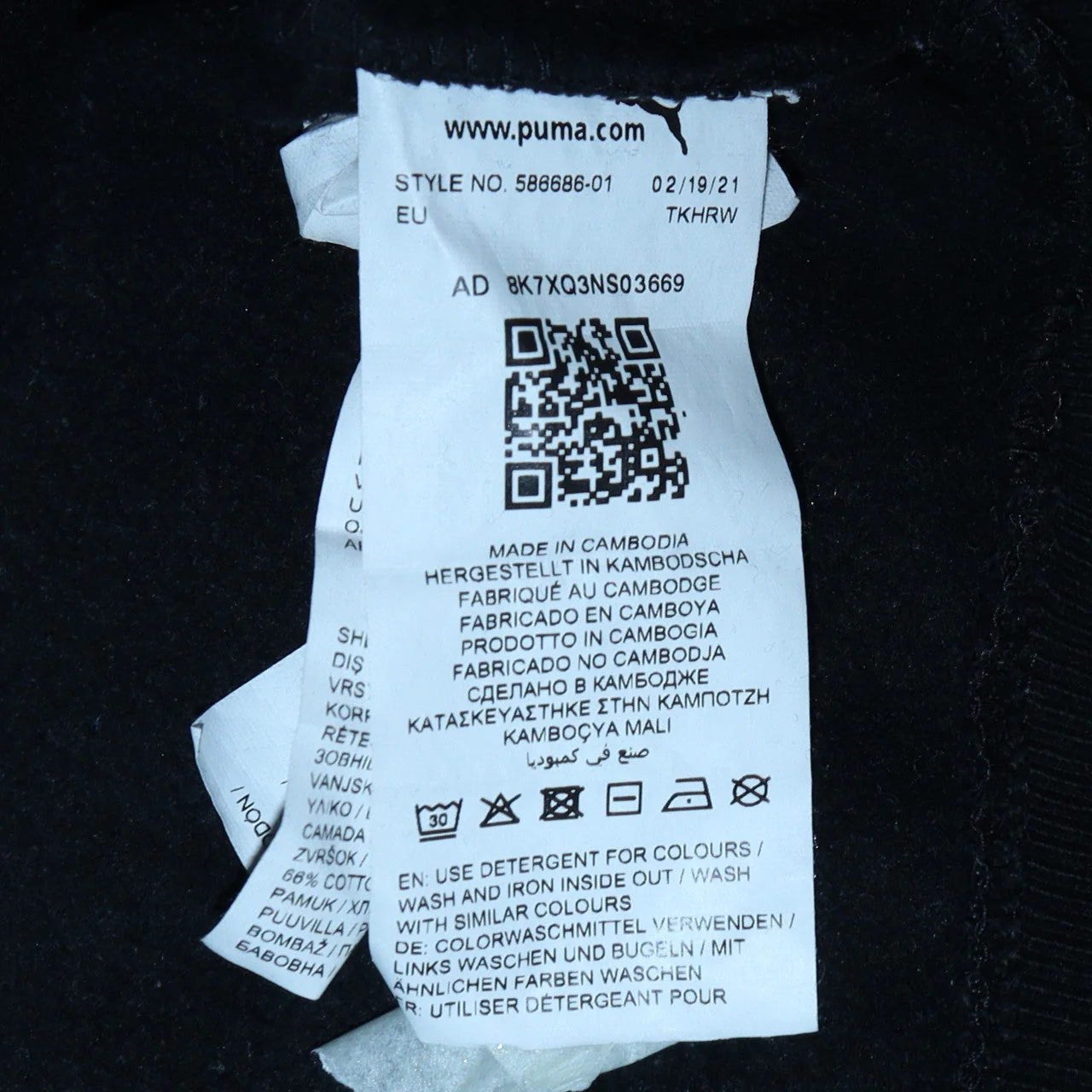 Puma Men's Black Small Pullover Hoodie Fleece Sweatshirt - Image 5