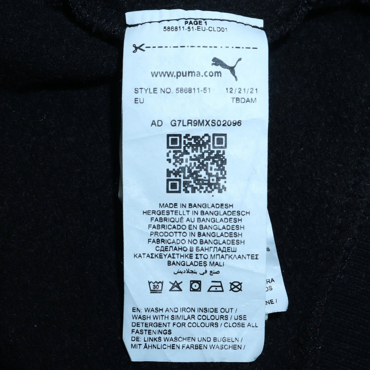 Puma Mens Black XL Full Zip Fleece Hoodie Sweatshirt - Image 6