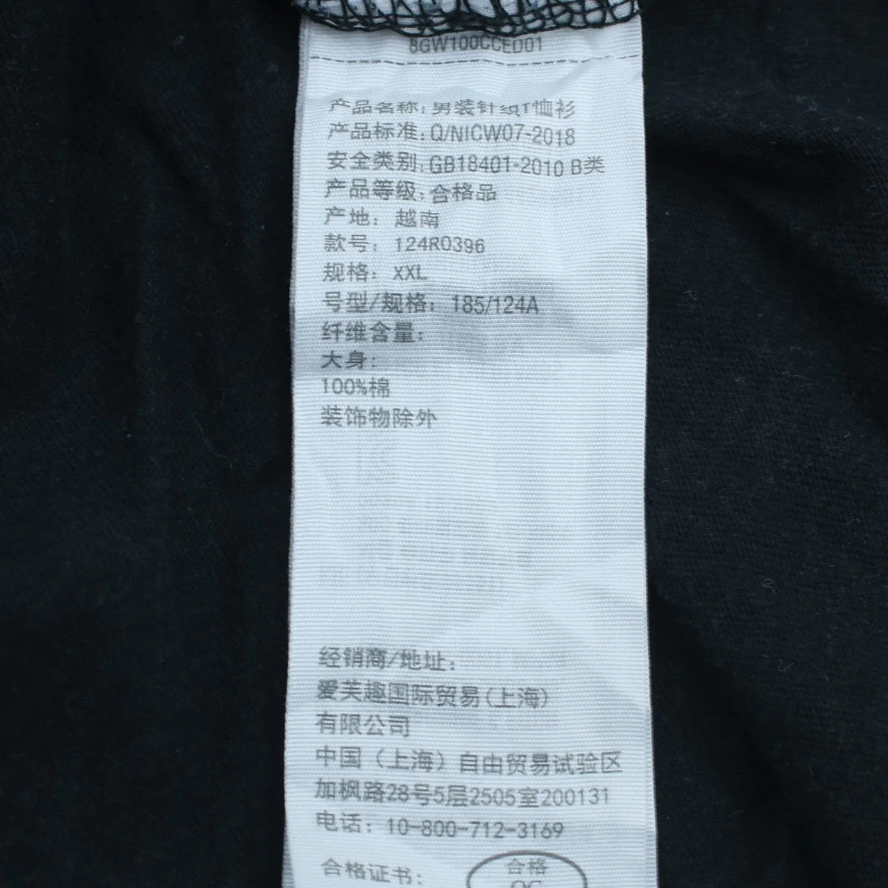 Puma Men's Blue Cotton Short Sleeve Polo Shirt Size S - Image 6