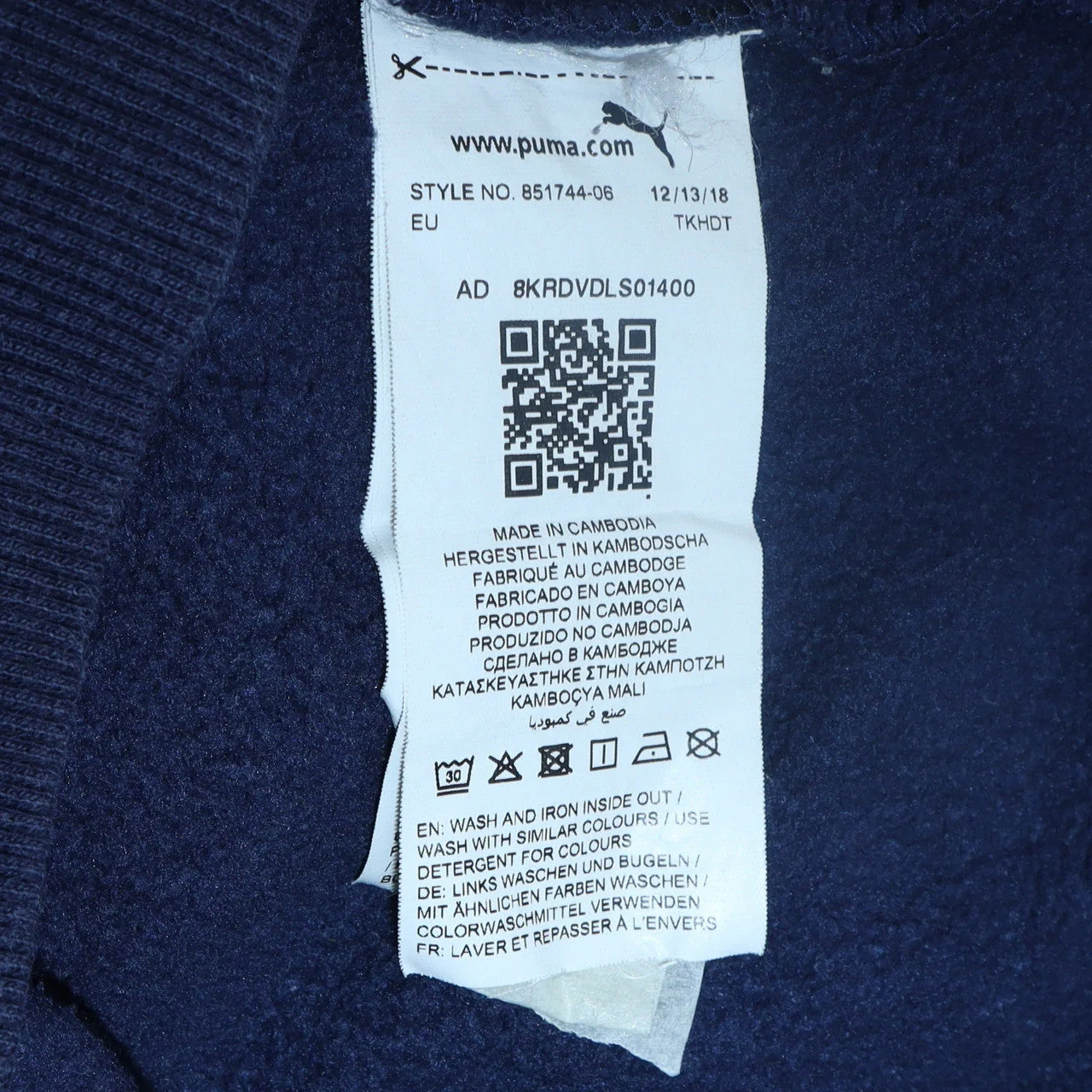 Puma Men's Blue Pullover Hoodie Size L Fleece Sportswear - Image 6