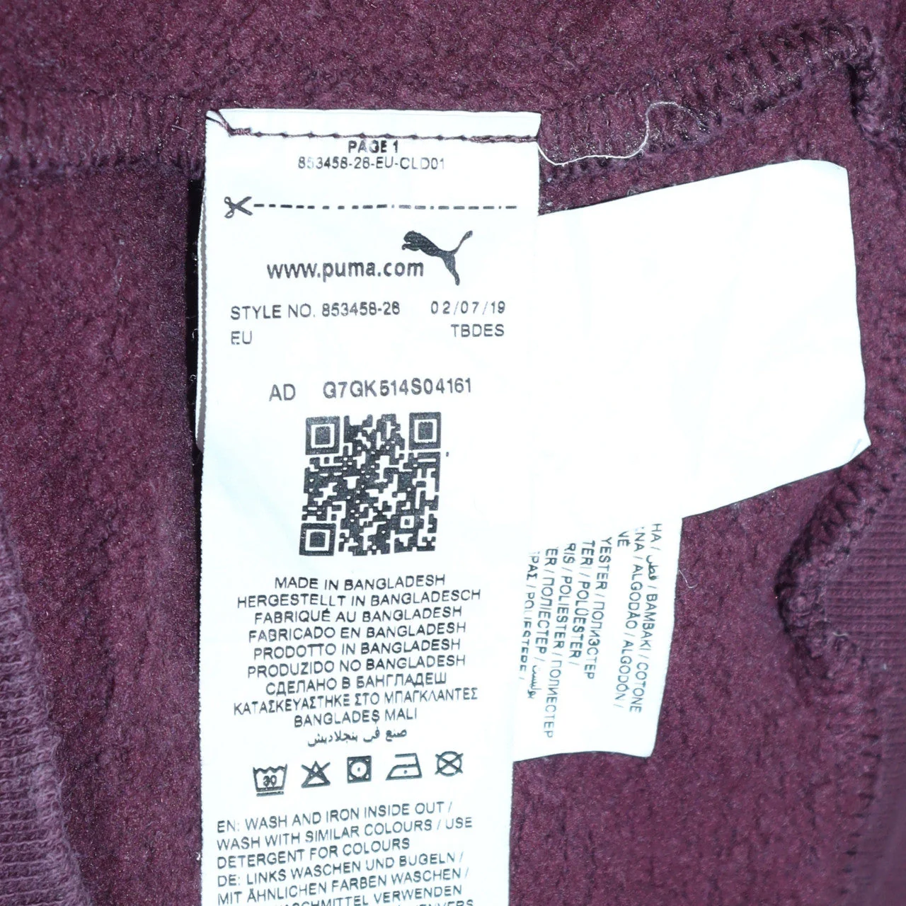 Puma Men's Brown Pullover Hoodie Medium Regular Fit Sports Style - Image 5