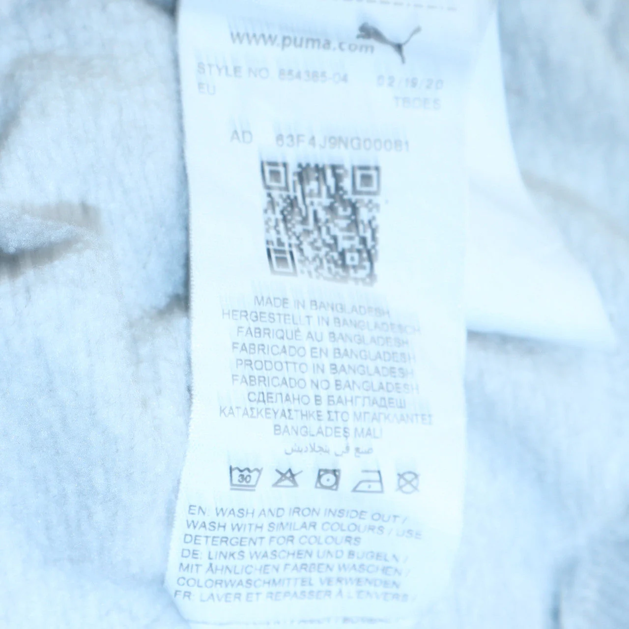 Puma Men's Grey Crew Neck Logo Sweatshirt Size S - Image 6
