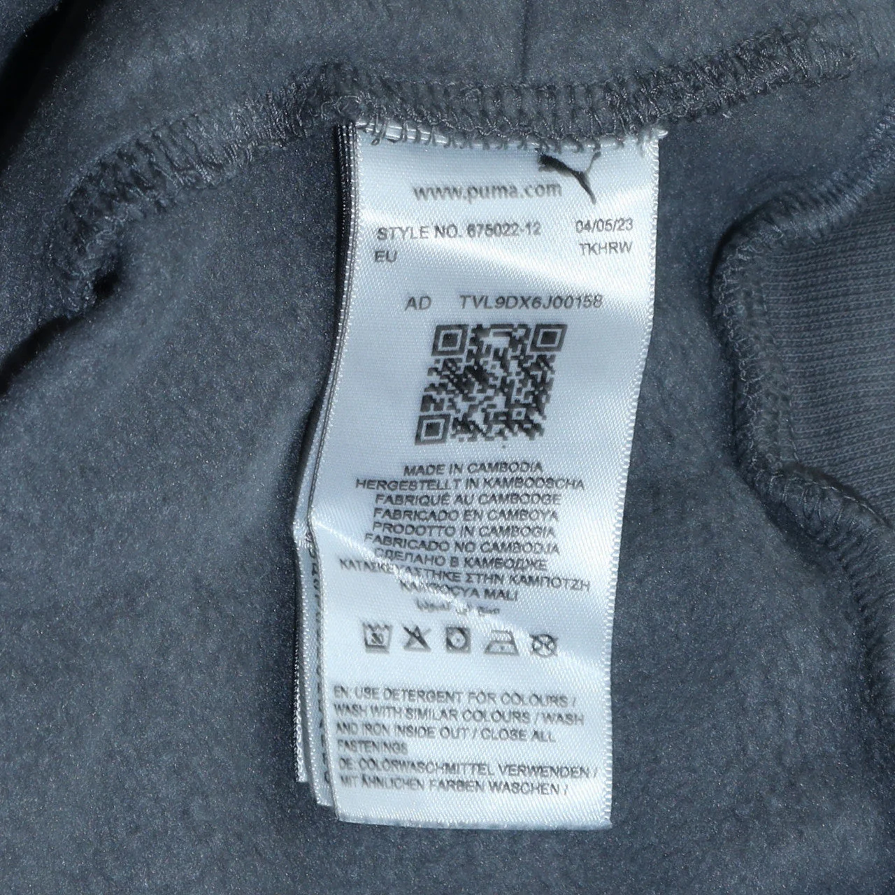 Puma Men's Grey Full Zip Hoodie XL Sportswear Sweatshirt - Image 6