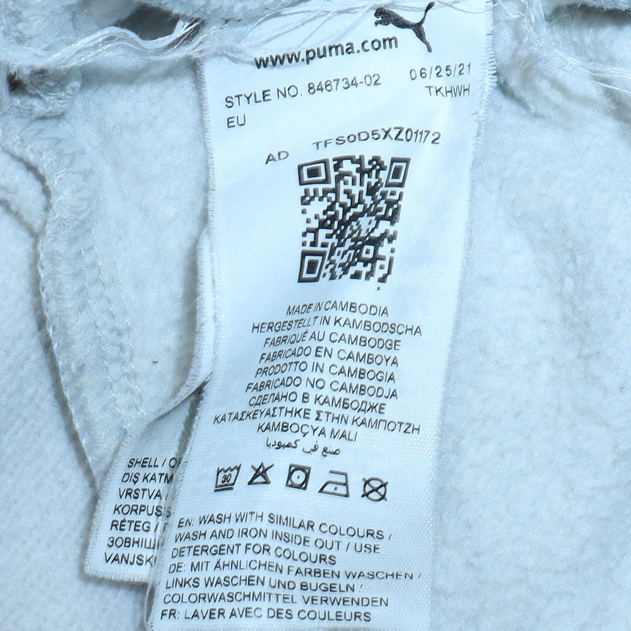 Puma Men's Grey Jogger Sweatpants M Regular Fit Elastic Waist - Image 5