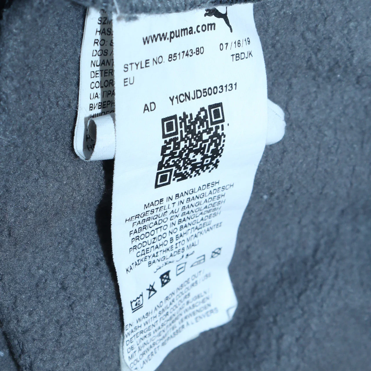 Puma Men's Grey XL Pullover Hoodie with Logo Print - Image 6
