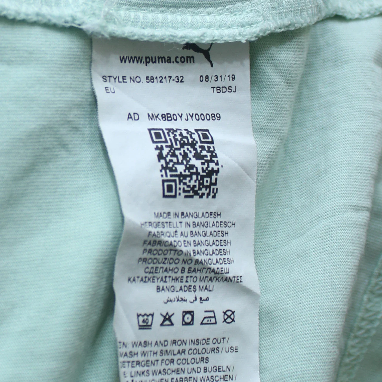 Puma Men's Light Green Crew Neck Short Sleeve Cotton T-Shirt Size L - Image 5
