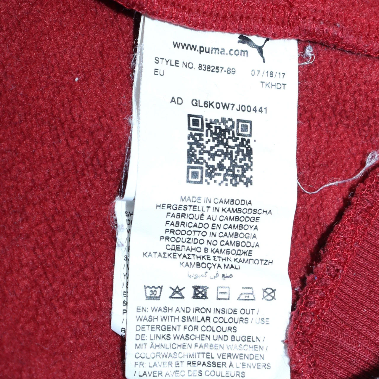 Puma Mens Red Pullover Hoodie Small Hooded Sweatshirt - Image 6