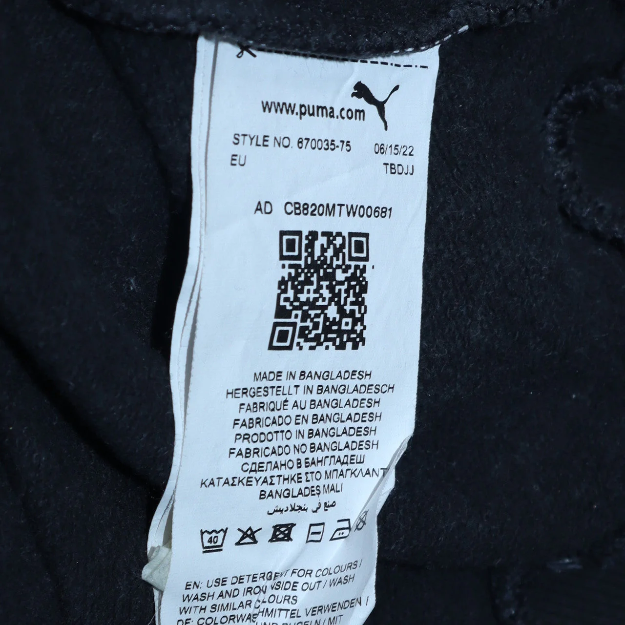 Puma Women's Black Medium Pullover Sweatshirt Logo Crew Neck - Image 5