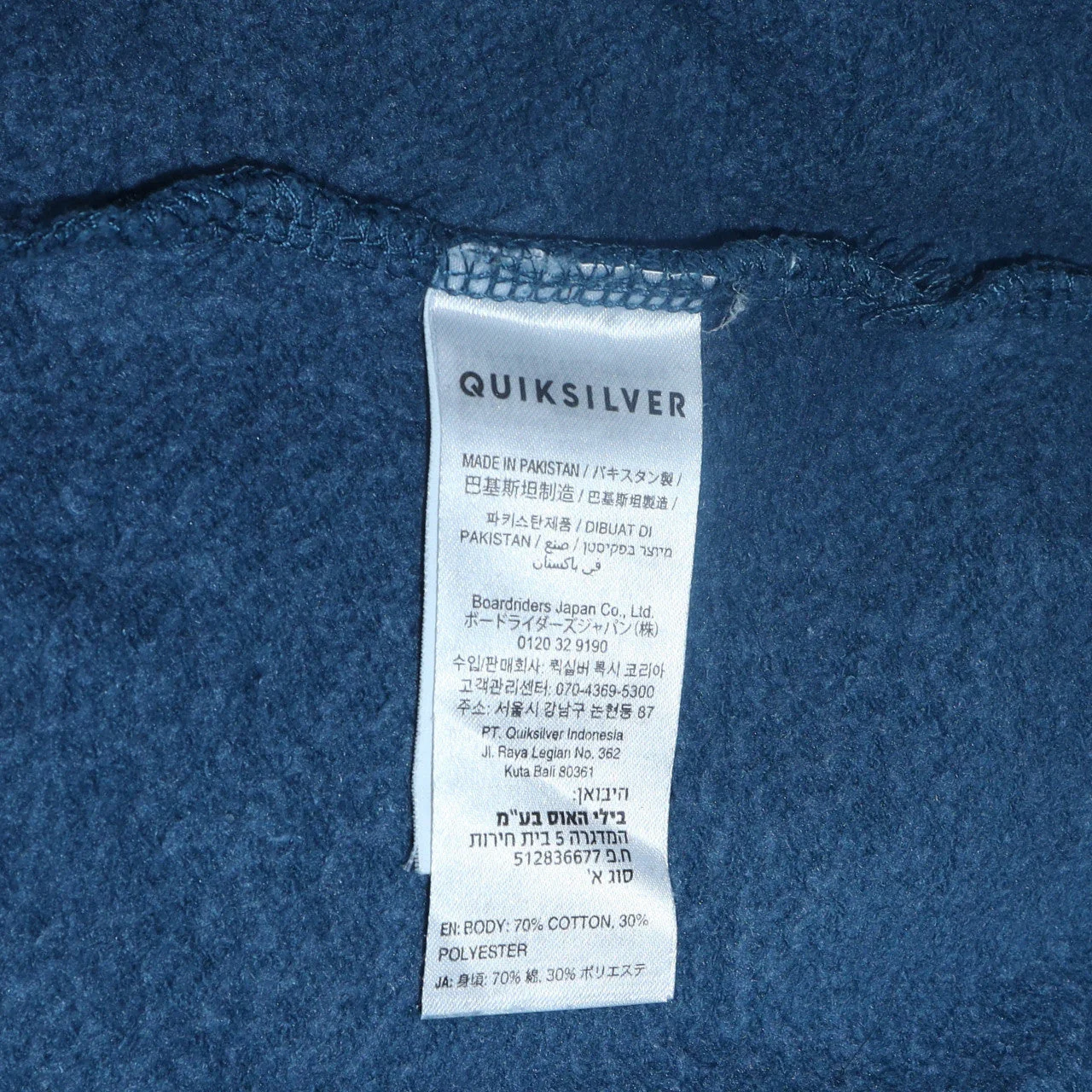 Quiksilver Men's Blue Pullover Hoodie Size S Regular Fit Fleece - Image 6