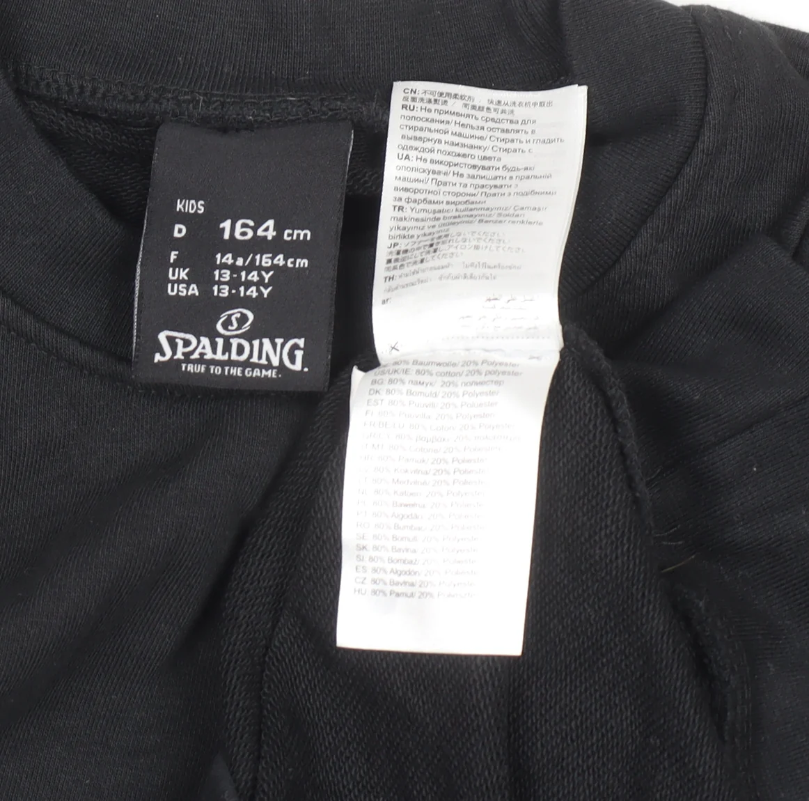 Spalding Boys Black 13-14 Years Pullover Sweatshirt Crew Neck Long Sleeve - Image 4