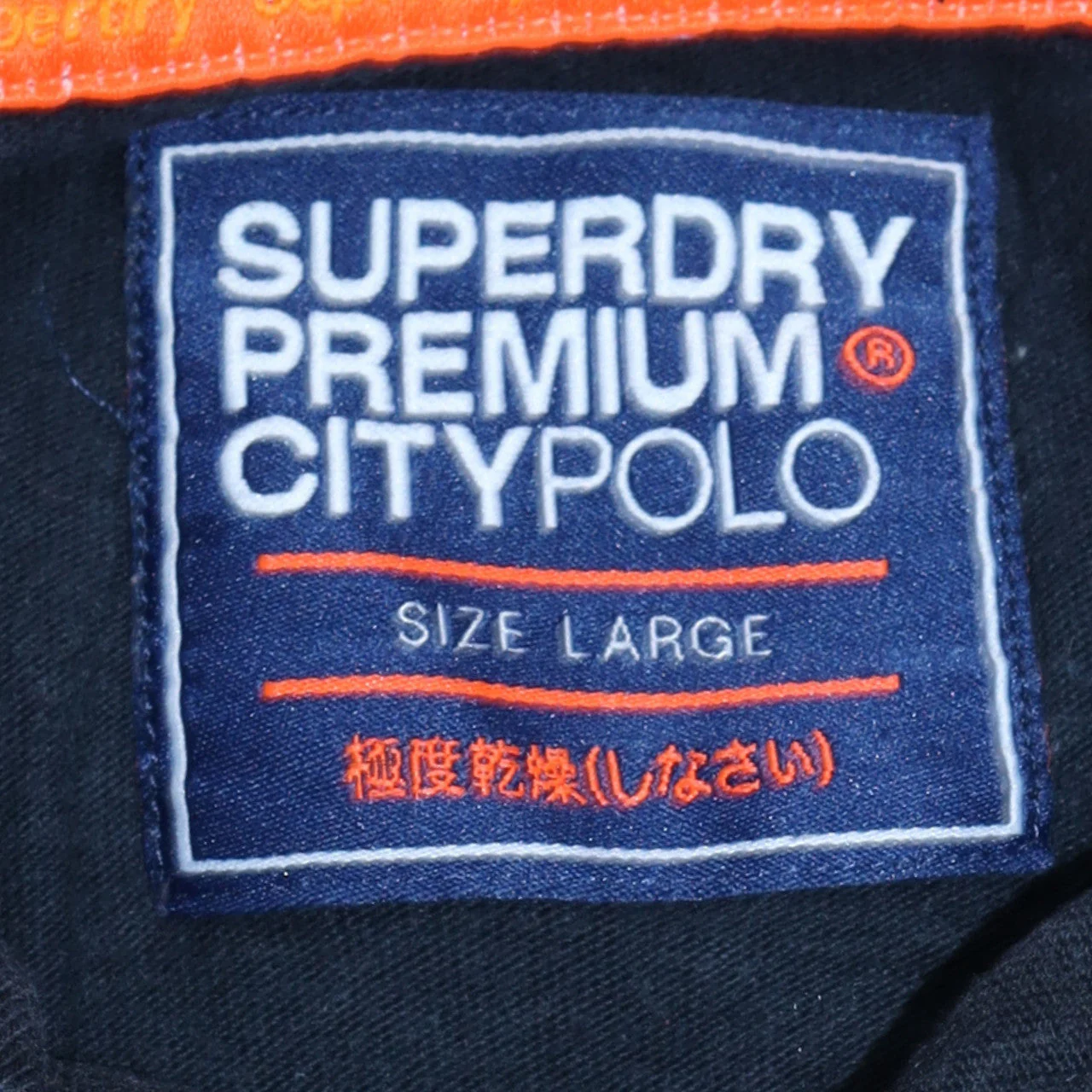 Superdry Men’s Black Bird Print City Polo Shirt Size Large - Image 5