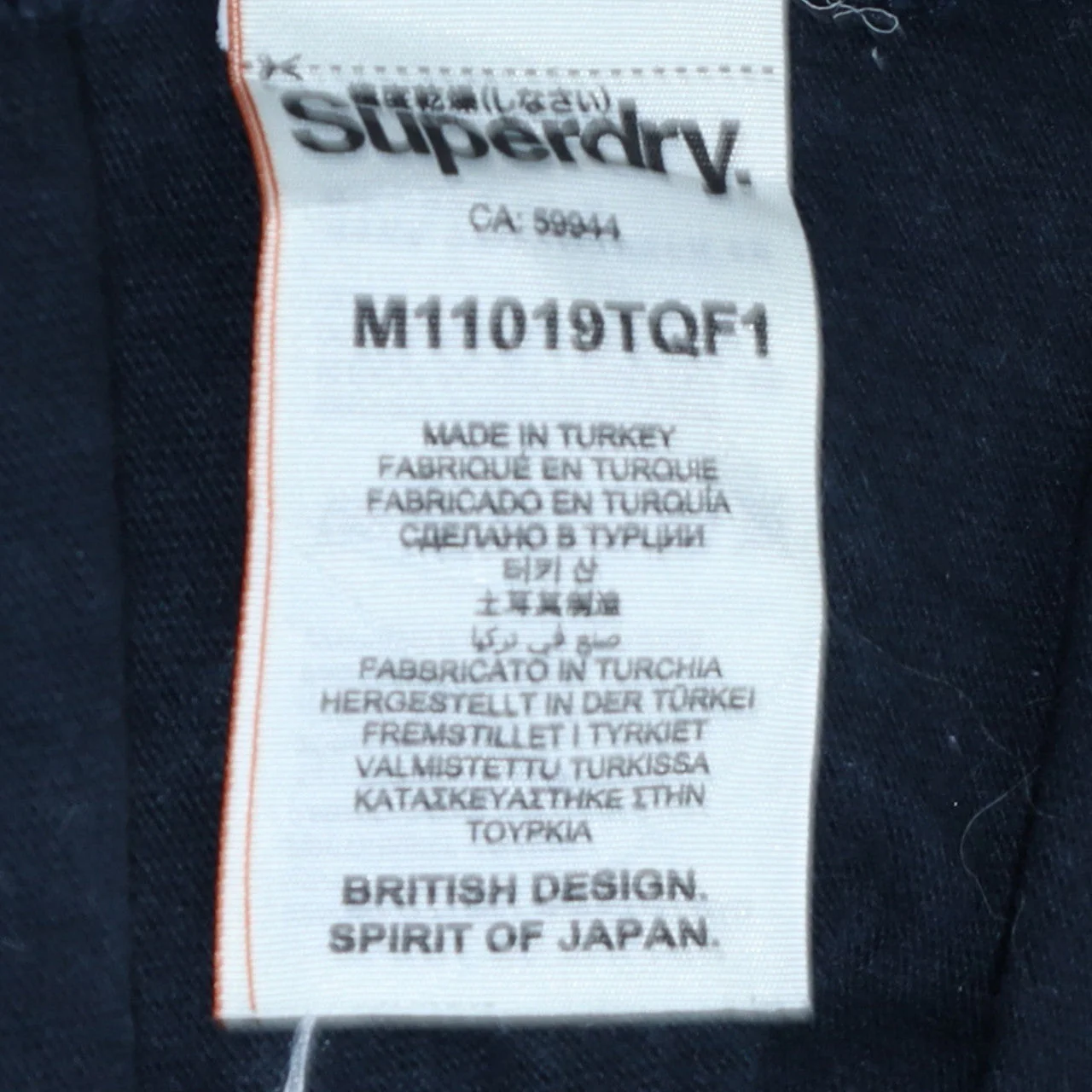Superdry Men’s Black Bird Print City Polo Shirt Size Large - Image 6