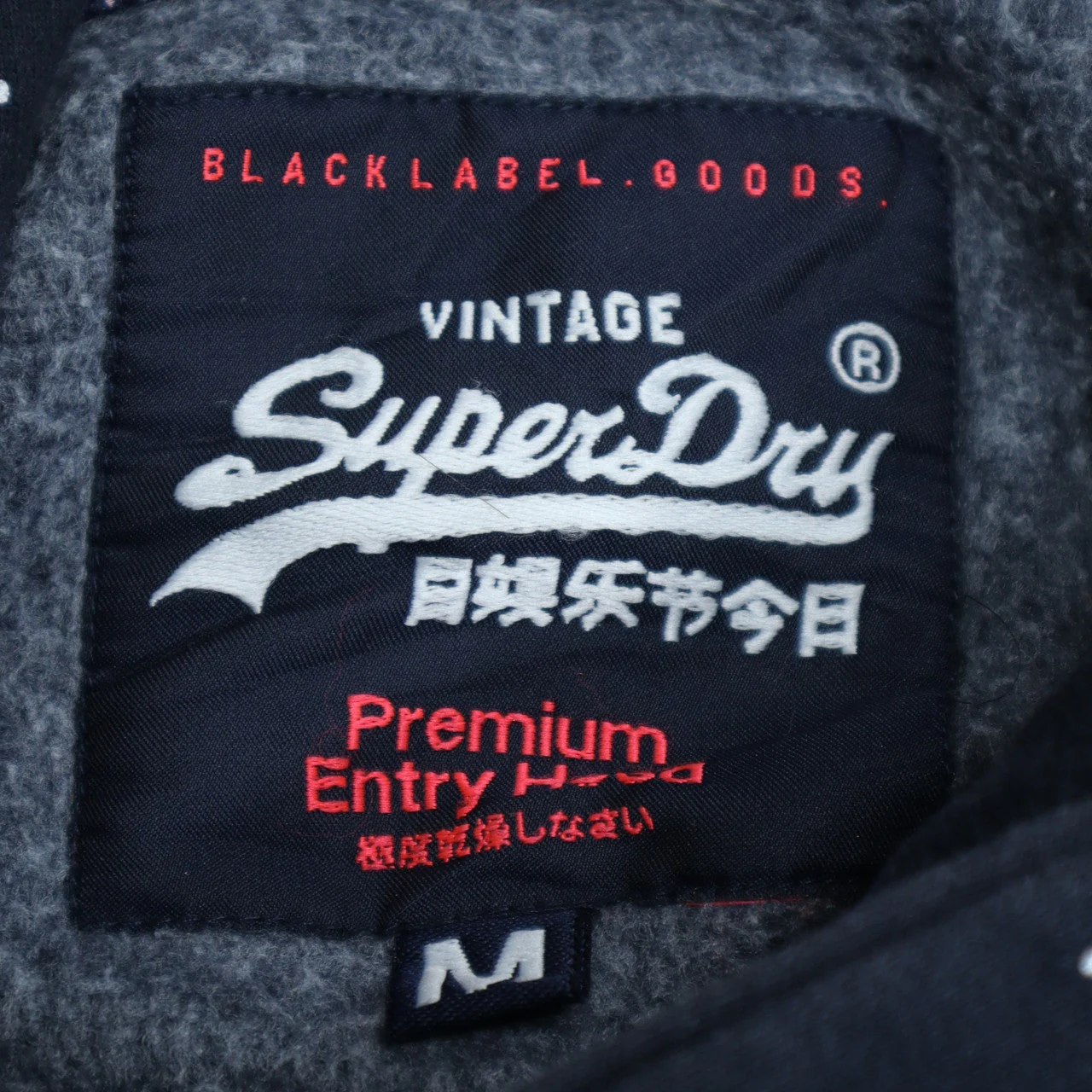 Superdry Men's Blue Polka Dot Pullover Hoodie Size M Classic Style - Image 5