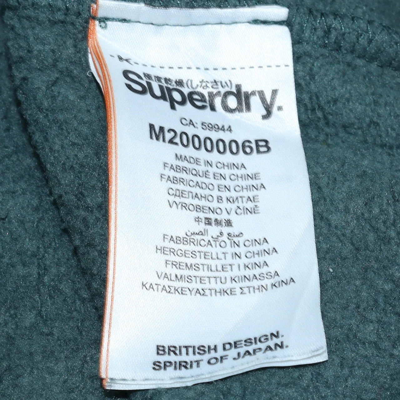 Superdry Men's Green Pullover Hoodie M Graphic Print Logo - Image 7