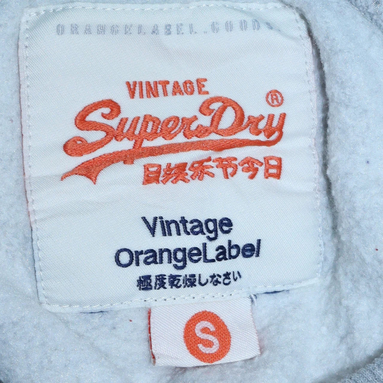 Superdry Women Grey Small Pullover Sweatshirt Classic Logo Crew Neck - Image 5