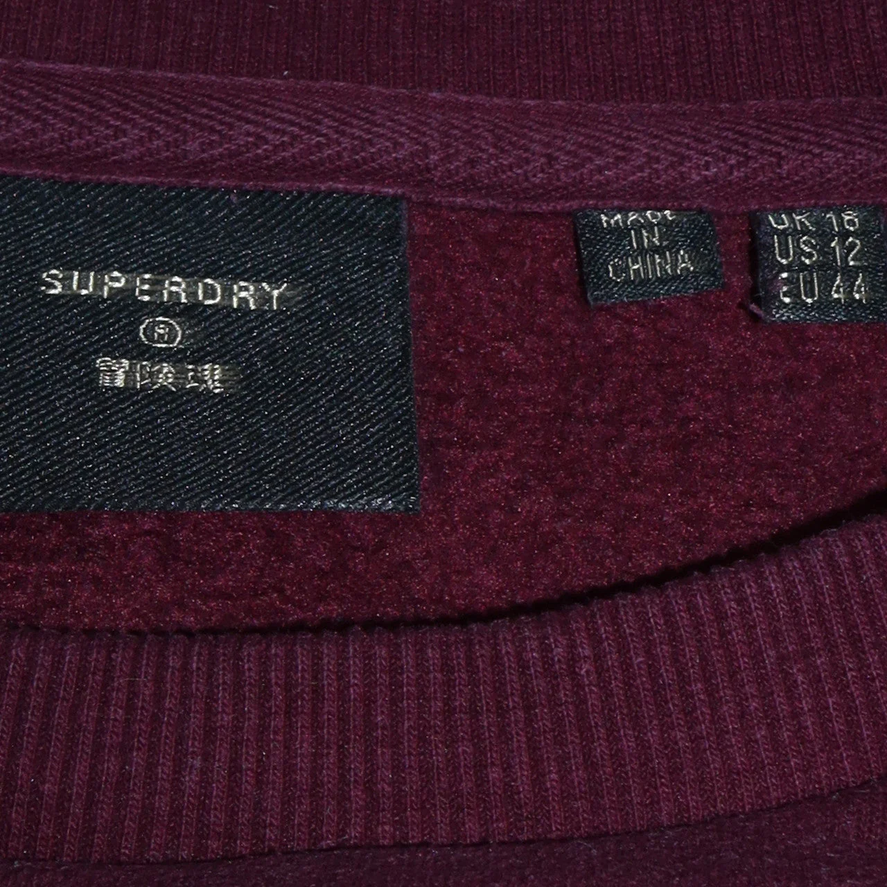 Superdry Womens Burgundy Pullover Sweatshirt UK 16 Cotton Blend - Image 5