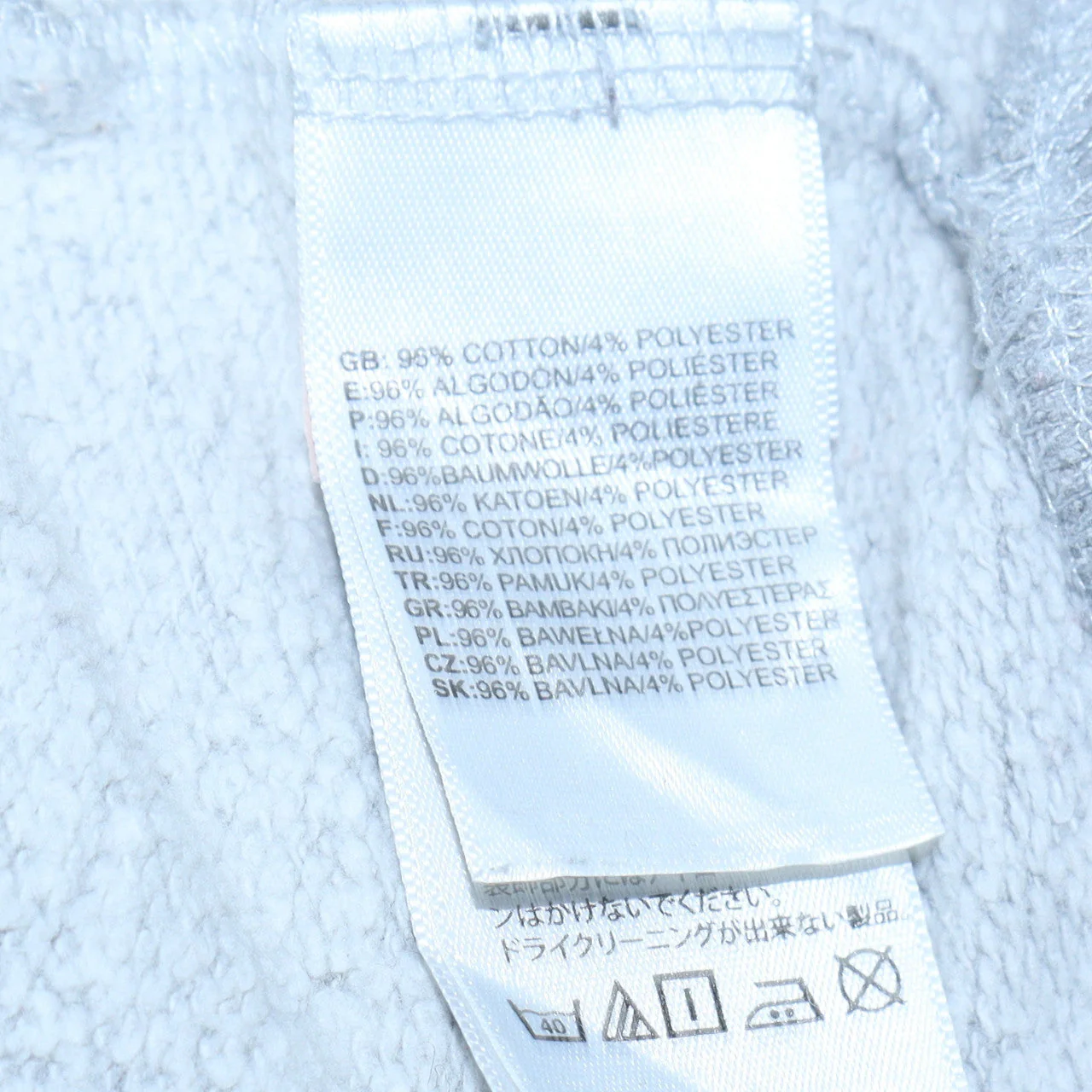 The North Face Men's Grey Crew Neck Pullover Sweatshirt M - Image 5