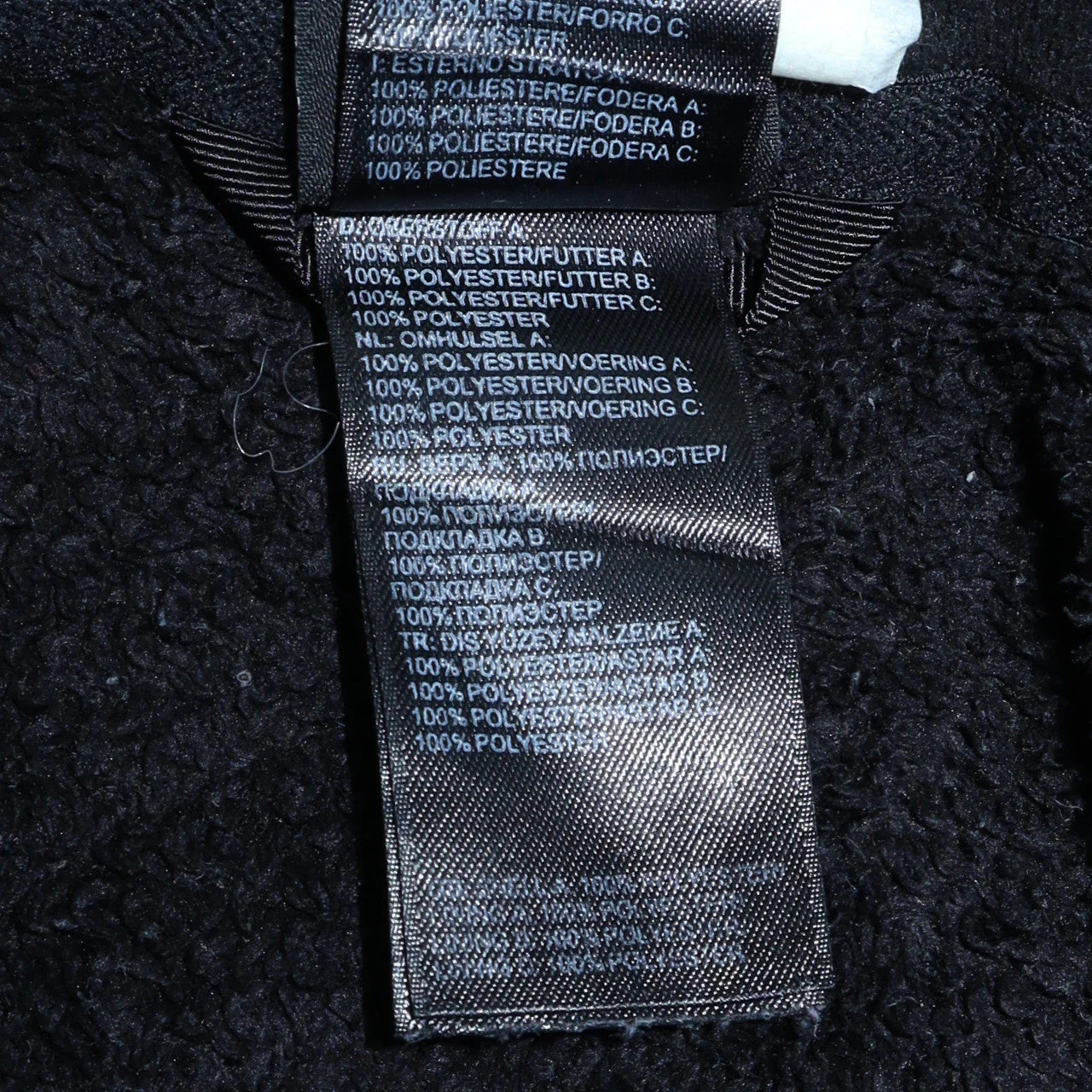 The North Face Women's Black Fleece Full Zip Jacket Size M - Image 6