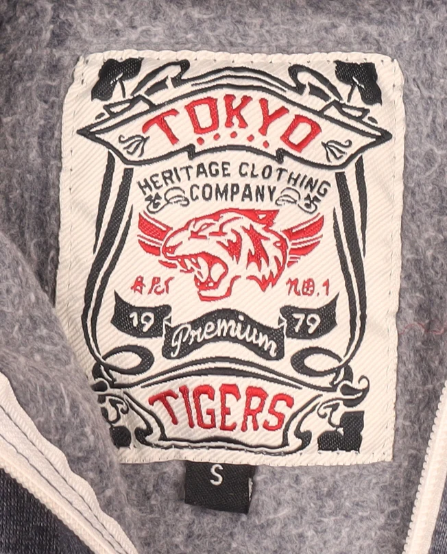 Tokyo Tigers Men's Grey Sleeveless Full Zip Hoodie Vest S - Image 4
