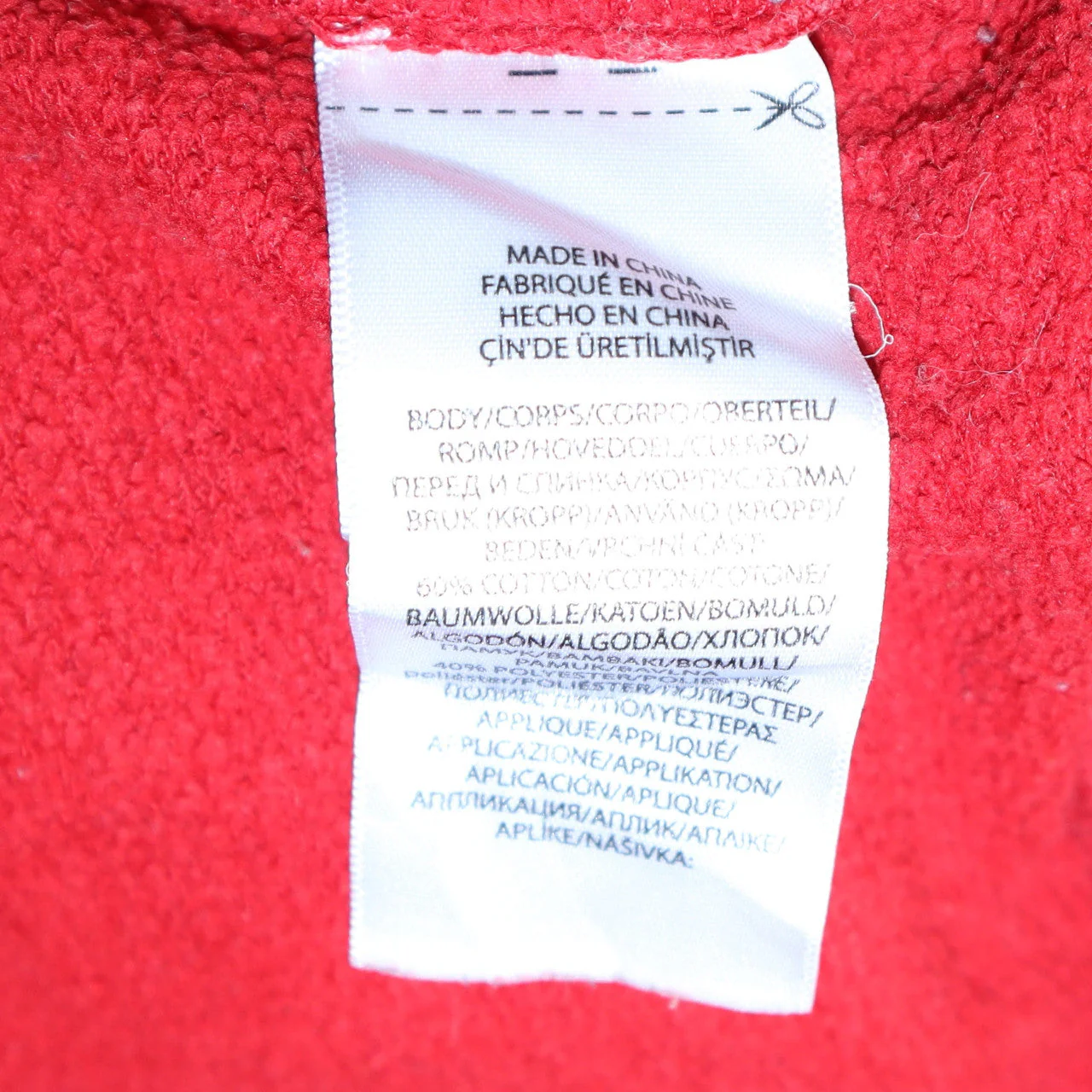 Tommy Hilfiger Men's Red Graphic Nautical Crew Neck T-Shirt Size M - Image 6