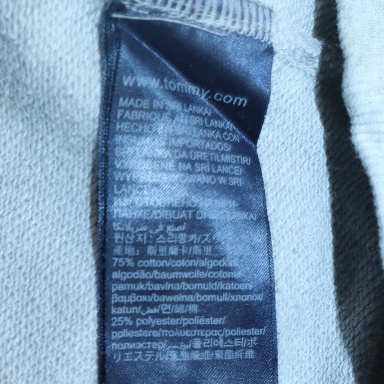 Tommy Hilfiger Women’s Grey Full Zip Hoodie Size S Logo Tape Design - Image 6