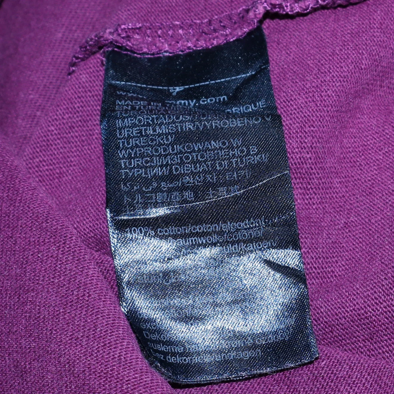 Tommy Jeans Men's Purple Logo Crew Neck Cotton T-Shirt Size L - Image 6