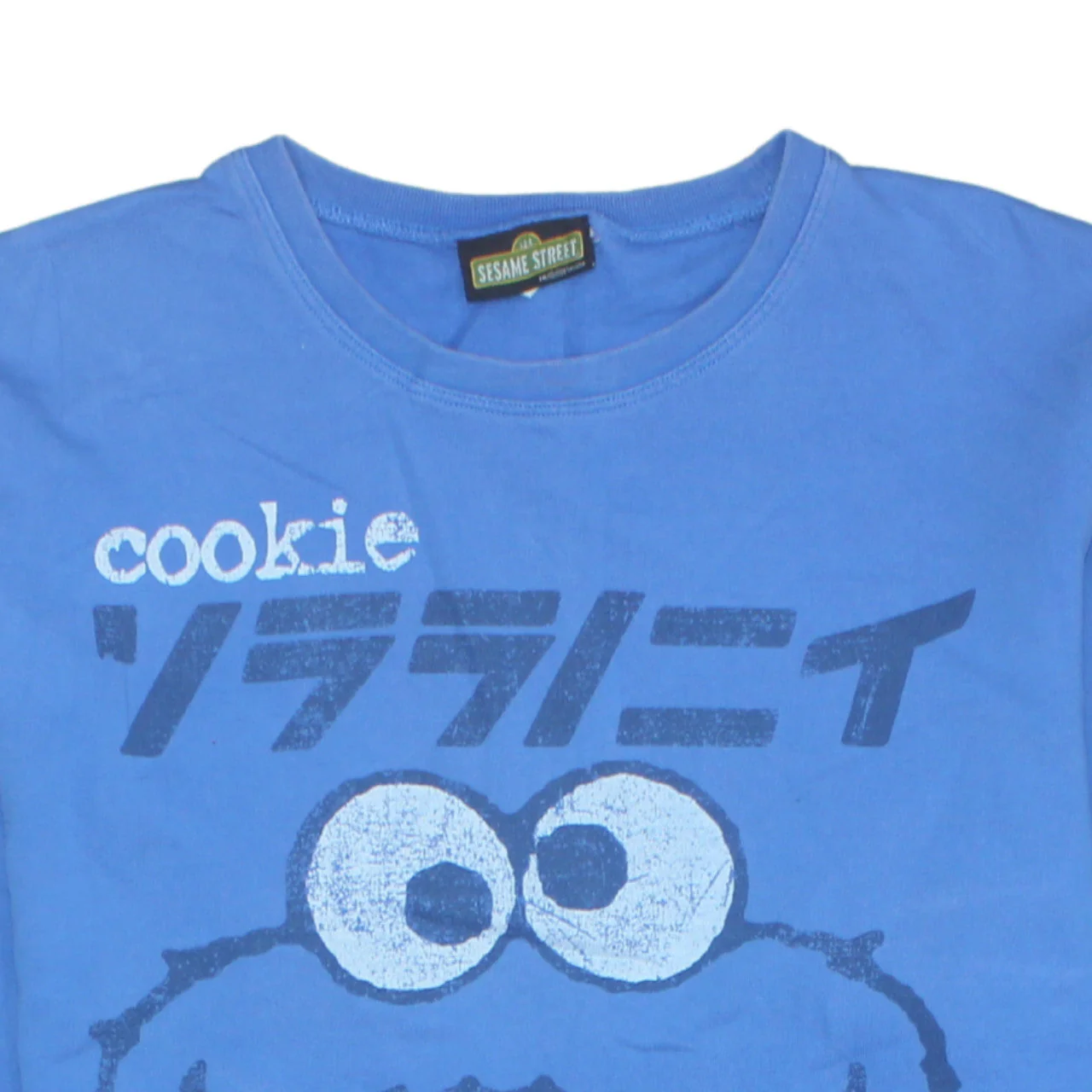 Topman Men's Blue Cookie Monster Pullover Sweatshirt S - Image 4