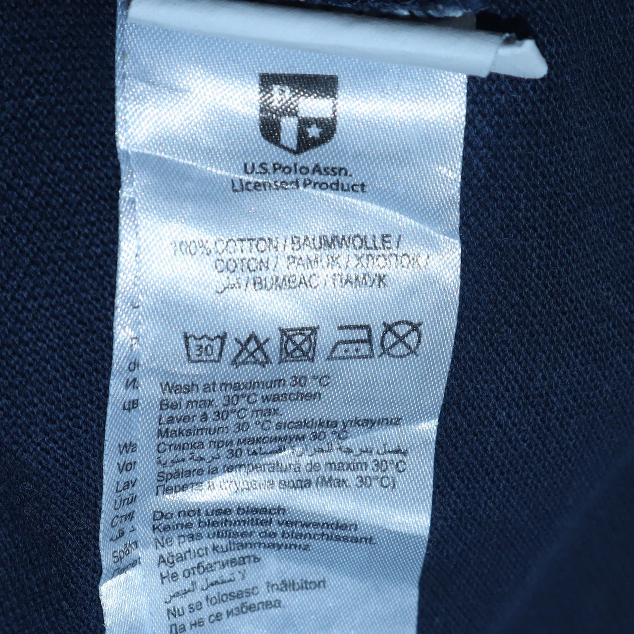 U.S. Polo Assn. Men's Blue Slim Fit XL Cotton Polo Shirt - Image 6