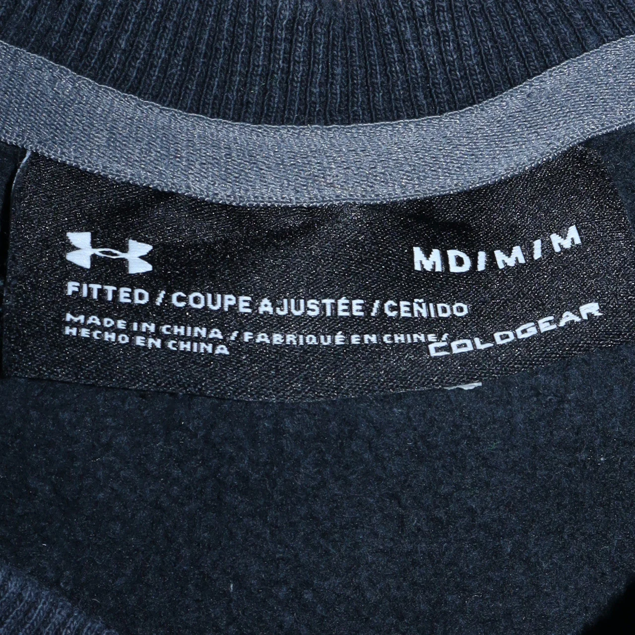 Under Armour Men’s Blue ColdGear Fitted Crew Sweatshirt Medium - Image 5