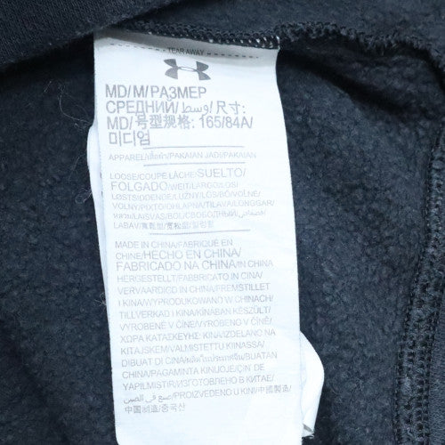 Under Armour Men’s Blue Full Zip Hoodie Size M Sports Fleece - Image 6
