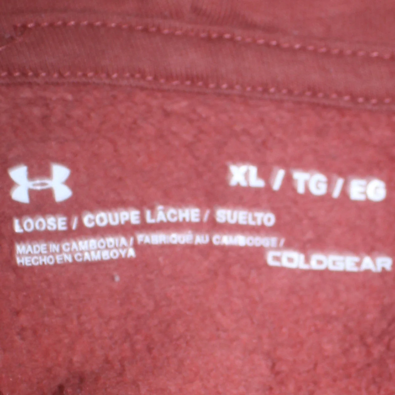 Under Armour Men’s Brown XL Full Zip Hoodie ColdGear Cotton Blend - Image 6