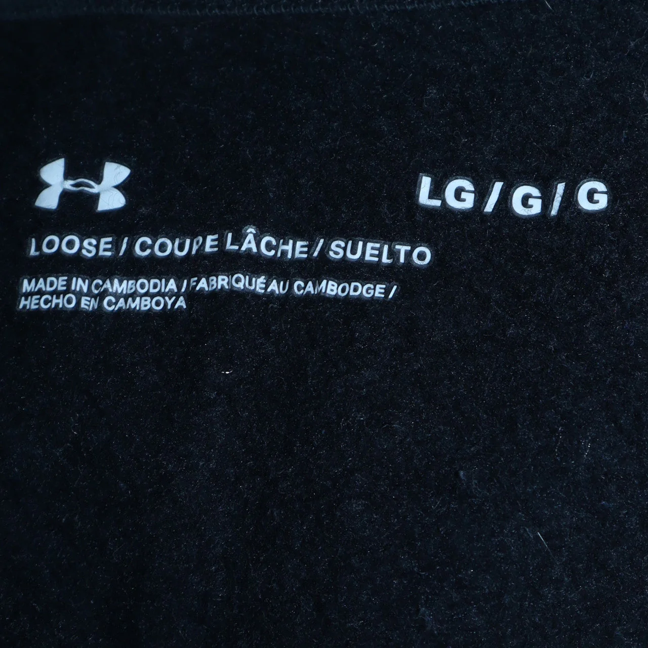 Under Armour Men's Black Pullover Hoodie Size L Sports Fleece - Image 5
